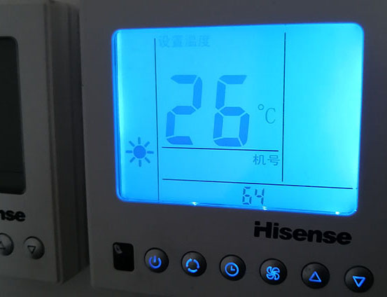 赤水海信中央空调维修电话在哪里找