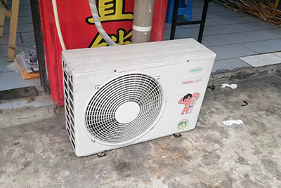 赤水空调突然不制冷只吹自然风怎么办？