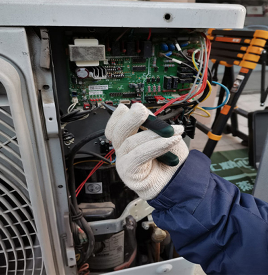  赤水维修空调不制热